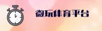 应用下载